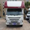 toyota camroad 2019 CFJ1637050 image 36