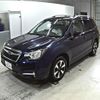 subaru forester 2016 -SUBARU 【岡山 301む3357】--Forester SJ5-084928---SUBARU 【岡山 301む3357】--Forester SJ5-084928- image 5