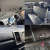 toyota hiace-van 2016 quick_quick_QDF-KDH201V_KDH201-0192668 image 9