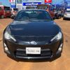 toyota 86 2015 -TOYOTA--86 ZN6--056858---TOYOTA--86 ZN6--056858- image 7