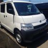 toyota townace-van 2023 CFJ1163588 image 1