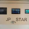 daihatsu hijet-truck 2023 -DAIHATSU 【岐阜 830ｻ3310】--Hijet Truck 3BD-S510P--S510P-0472829---DAIHATSU 【岐阜 830ｻ3310】--Hijet Truck 3BD-S510P--S510P-0472829- image 16