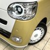 daihatsu move-canbus 2024 CFJ1484113 image 12