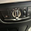 bmw ix3 2024 -BMW--BMW iX3 ZAA-42DU44--WBY42DU070SE22***---BMW--BMW iX3 ZAA-42DU44--WBY42DU070SE22***- image 17