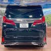 toyota alphard 2022 -TOYOTA--Alphard 3BA-AGH30W--AGH30-0442634---TOYOTA--Alphard 3BA-AGH30W--AGH30-0442634- image 17