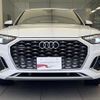 audi q5 2024 CFJ1691575 image 14