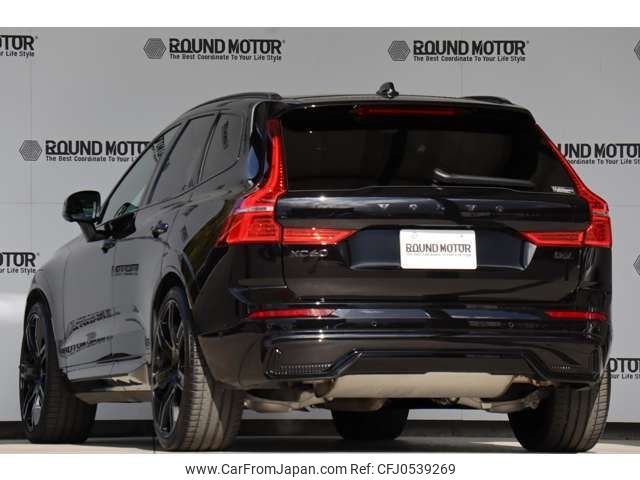 volvo xc60 2022 CFJ0539269 image 2