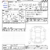 mitsubishi minicab-truck 2025 CFJ1656548 image 3