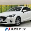 mazda demio 2019 CFJ1808659 image 1