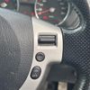 nissan x-trail 2009 CFJ1794479 image 21
