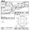 subaru pleo 2014 -SUBARU--Pleo L275F--1507391---SUBARU--Pleo L275F--1507391- image 3