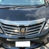 toyota alphard 2014 -TOYOTA 【愛媛 301ｽ4368】--Alphard DBA-ANH20W--ANH20-8324229---TOYOTA 【愛媛 301ｽ4368】--Alphard DBA-ANH20W--ANH20-8324229- image 23