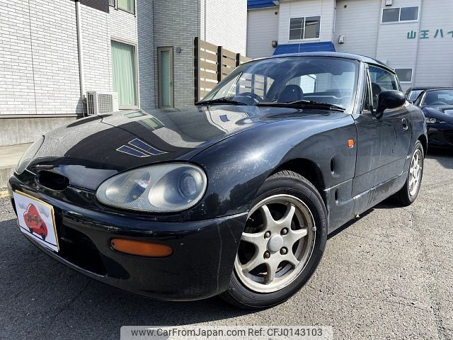 suzuki cappuccino 1995 -SUZUKI--Captino E-EA11R--EA11R-123828---SUZUKI--Captino E-EA11R--EA11R-123828- image 1