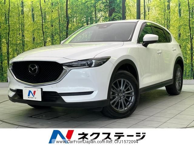 mazda cx-5 2020 CFJ1572094 image 1