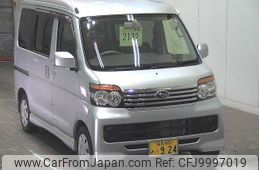 subaru sambar-dias-wagon 2013 -SUBARU 【福島 880ｱ924】--Samber Dias Wagon S331Nｶｲ--0001843---SUBARU 【福島 880ｱ924】--Samber Dias Wagon S331Nｶｲ--0001843-