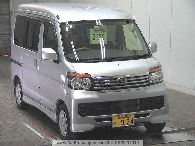 subaru sambar-dias-wagon 2013 -SUBARU 【福島 880ｱ924】--Samber Dias Wagon S331Nｶｲ--0001843---SUBARU 【福島 880ｱ924】--Samber Dias Wagon S331Nｶｲ--0001843- image 1