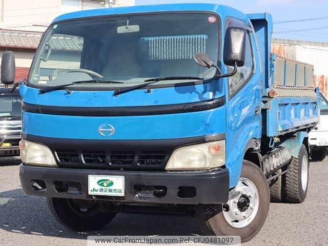 hino dutro 2004 -HINO 【豊田 100ｻ8557】--Hino Dutoro PB-XZU404X--XZU404-0001668---HINO 【豊田 100ｻ8557】--Hino Dutoro PB-XZU404X--XZU404-0001668- image 2