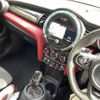 mini mini-others 2019 CFJ1642052 image 5