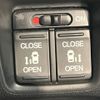 honda n-box 2015 -HONDA--N BOX DBA-JF1--JF1-2404056---HONDA--N BOX DBA-JF1--JF1-2404056- image 4
