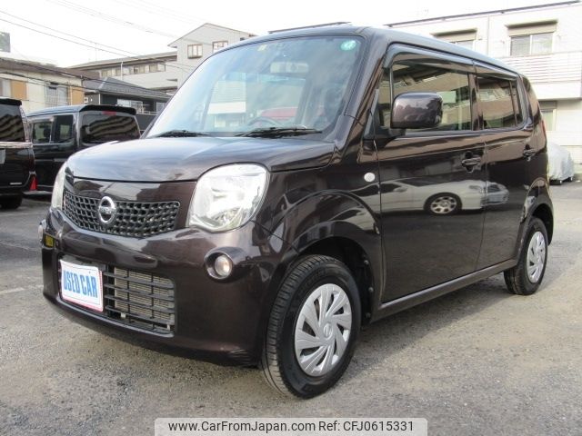 nissan moco 2016 -NISSAN--Moco DBA-MG33S--MG33S-700869---NISSAN--Moco DBA-MG33S--MG33S-700869- image 1