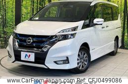 nissan serena 2019 -NISSAN--Serena DAA-HFC27--HFC27-031866---NISSAN--Serena DAA-HFC27--HFC27-031866-