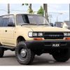 toyota land-cruiser-wagon 1993 CFJ1683215 image 19