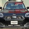 mini mini-others 2024 CFJ1776422 image 3