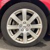 volvo v40 2016 quick_quick_MB4154T_YV1MV2920H2397233 image 16