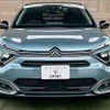 citroen c4 2022 quick_quick_3DA-C41YH01_VR7BBYHZBNE027280 image 13
