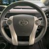 toyota aqua 2016 -TOYOTA--AQUA DAA-NHP10--NHP10-6546152---TOYOTA--AQUA DAA-NHP10--NHP10-6546152- image 11