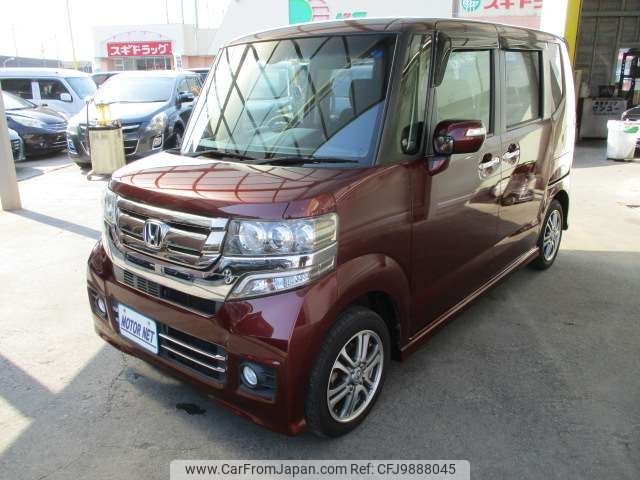 honda n-box 2015 -HONDA--N BOX DBA-JF1--JF1-1647161---HONDA--N BOX DBA-JF1--JF1-1647161- image 2