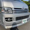 toyota hiace-van 2005 -TOYOTA--Hiace Van KR-KDH225K--KDH225-0002026---TOYOTA--Hiace Van KR-KDH225K--KDH225-0002026- image 20