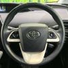 toyota prius 2017 -TOYOTA--Prius DAA-ZVW50--ZVW50-6060419---TOYOTA--Prius DAA-ZVW50--ZVW50-6060419- image 12