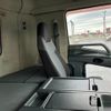 mitsubishi-fuso super-great 2013 CFJ1202004 image 11