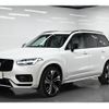 volvo xc90 2022 CFJ1858022 image 6