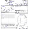 mitsubishi minicab-van 2013 quick_quick_GBD-U61T改_U61T-1901980 image 11
