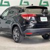 honda vezel 2014 -HONDA--VEZEL DBA-RU1--RU1-1003637---HONDA--VEZEL DBA-RU1--RU1-1003637- image 15