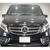 mercedes-benz v-class 2016 quick_quick_LDA-447811_WDF44781323211782 image 2