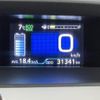 toyota prius 2017 -TOYOTA--Prius DAA-ZVW50--ZVW50-8053648---TOYOTA--Prius DAA-ZVW50--ZVW50-8053648- image 29