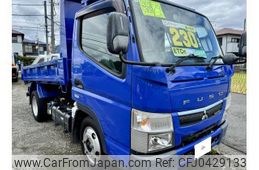 mitsubishi-fuso canter 2017 GOO_NET_EXCHANGE_0510864A30241110W008