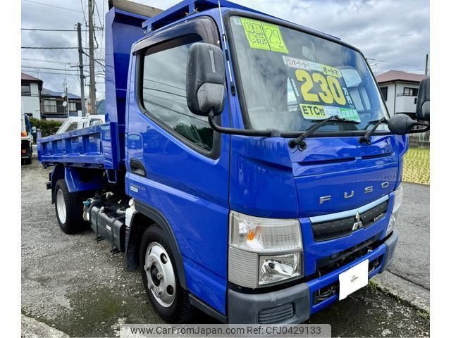 mitsubishi-fuso canter 2017 GOO_NET_EXCHANGE_0510864A30241110W008 image 1