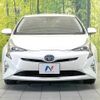 toyota prius 2016 CFJ1677466 image 14