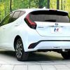 toyota aqua 2021 quick_quick_MXPK11_MXPK11-2007188 image 18