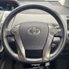 toyota prius-α 2014 CFJ1863348 image 11