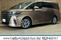 toyota alphard 2024 quick_quick_6AA-AAHH40W_AAHH40-0023836