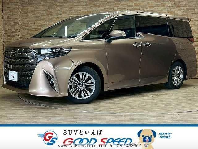 toyota alphard 2024 quick_quick_6AA-AAHH40W_AAHH40-0023836 image 1