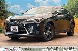 lexus ux 2020 quick_quick_MZAH10_MZAH10-2059109