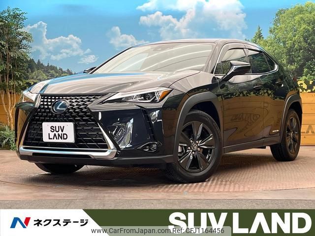lexus ux 2020 quick_quick_MZAH10_MZAH10-2059109 image 1