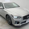 nissan skyline 2014 CFJ1848128 image 17