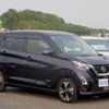 nissan dayz 2021 quick_quick_5AA-B44W_B44W-0113648 image 6